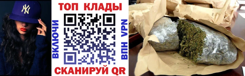 Купить закладку Alpha-PVP  Конопля  Кодеин  Гашиш  МЕФ  Правдинск