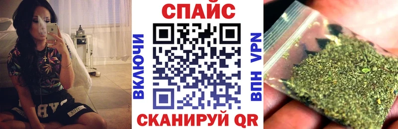 БУТИРАТ BDO 33%  Купить где  Правдинск 