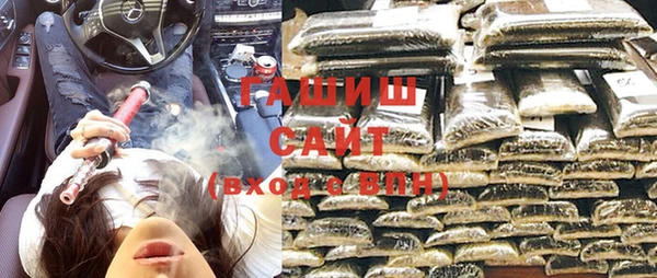 прущая мука Богданович