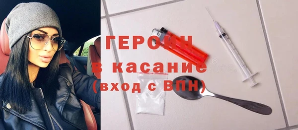 прущая мука Богданович