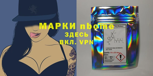 прущая мука Богданович