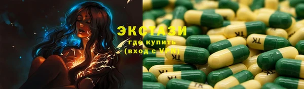 прущая мука Богданович