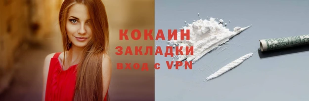 прущая мука Богданович