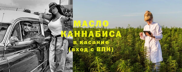 прущая мука Богданович