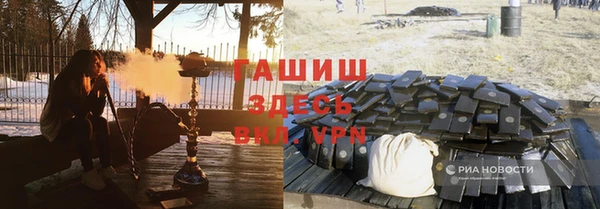 кокаин колумбия Богородск