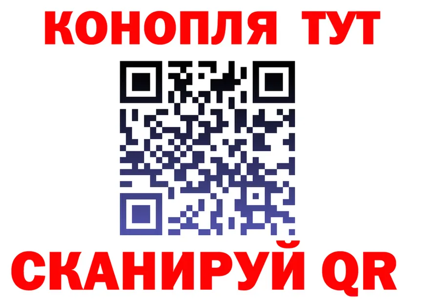 БУТИРАТ бутик ONION shop omg Правдинск